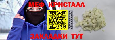 не бодяженный Рузаевка