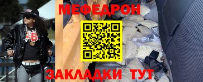 не бодяженный Рузаевка