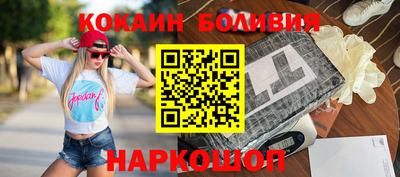 не бодяженный Рузаевка
