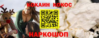 мдпв Рыбинск