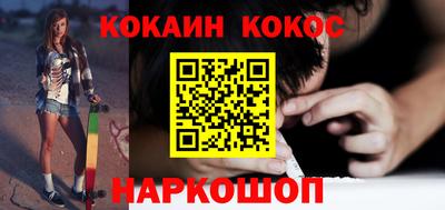 мдпв Рыбинск