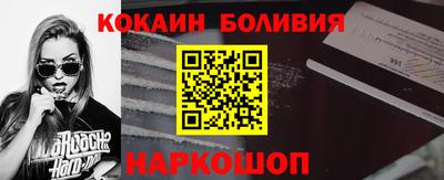 мдпв Рыбинск