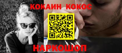 мдпв Рыбинск