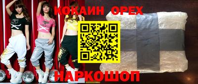 не бодяженный Рузаевка