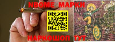 мдпв Рыбинск