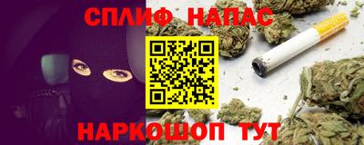 мдпв Рыбинск