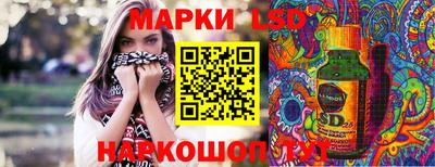 не бодяженный Рузаевка