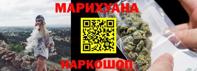 мдпв Рыбинск