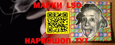 мяу мяу кристалл Рязань