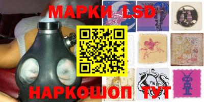 мяу мяу кристалл Рязань