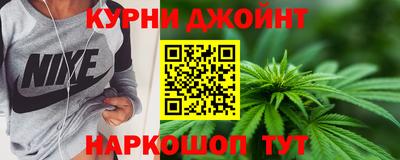 мяу мяу кристалл Рязань