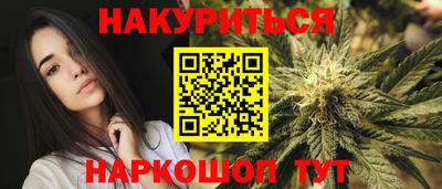 не бодяженный Рузаевка