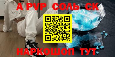 мдпв Рыбинск