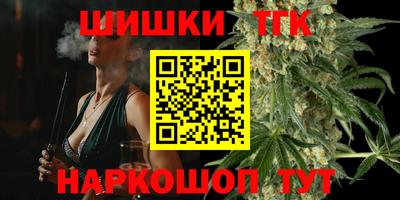 не бодяженный Рузаевка