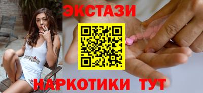 мдпв Рыбинск