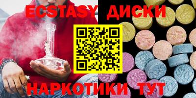 не бодяженный Рузаевка
