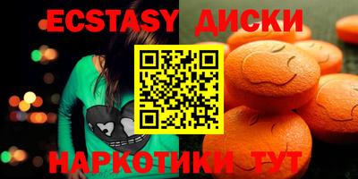 мдпв Рыбинск