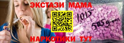 не бодяженный Рузаевка