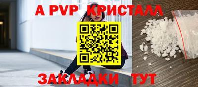 не бодяженный Рузаевка