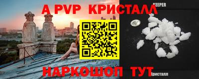 не бодяженный Рузаевка