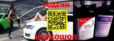 мдпв Рыбинск