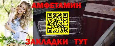 мдпв Рыбинск