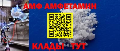 мдпв Рыбинск