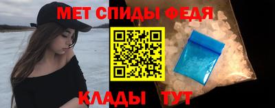 не бодяженный Рузаевка