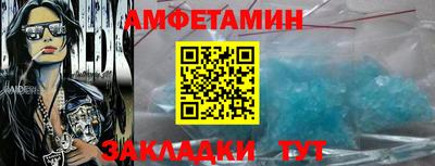 не бодяженный Рузаевка