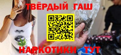 не бодяженный Рузаевка