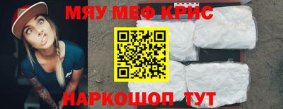 мдпв Рыбинск