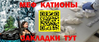 не бодяженный Рузаевка