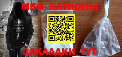 не бодяженный Рузаевка