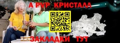 мдпв Рыбинск